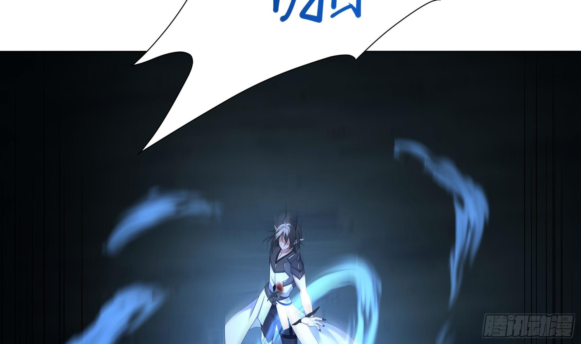 第109话 重回现实43
