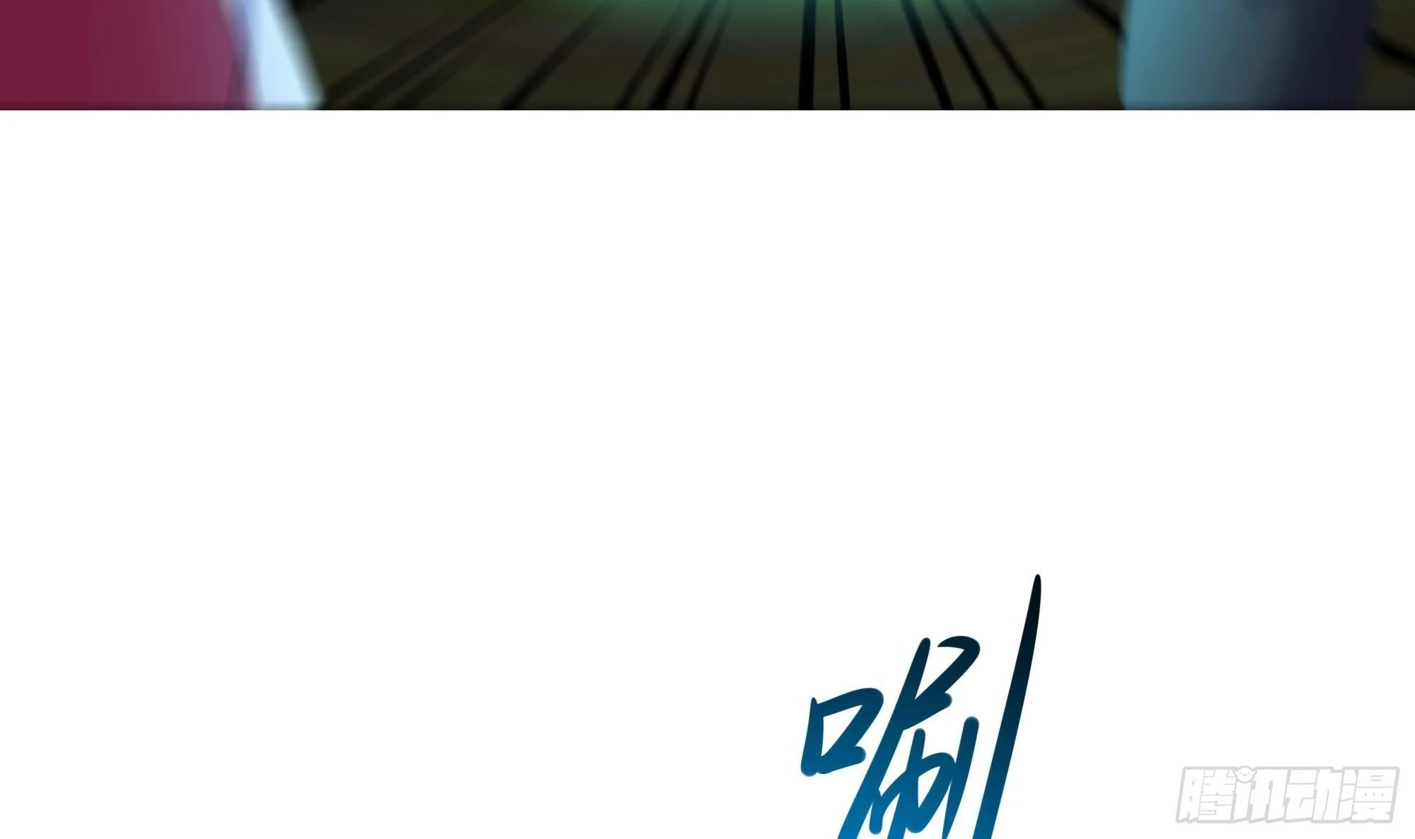 第124话 新的投降者41