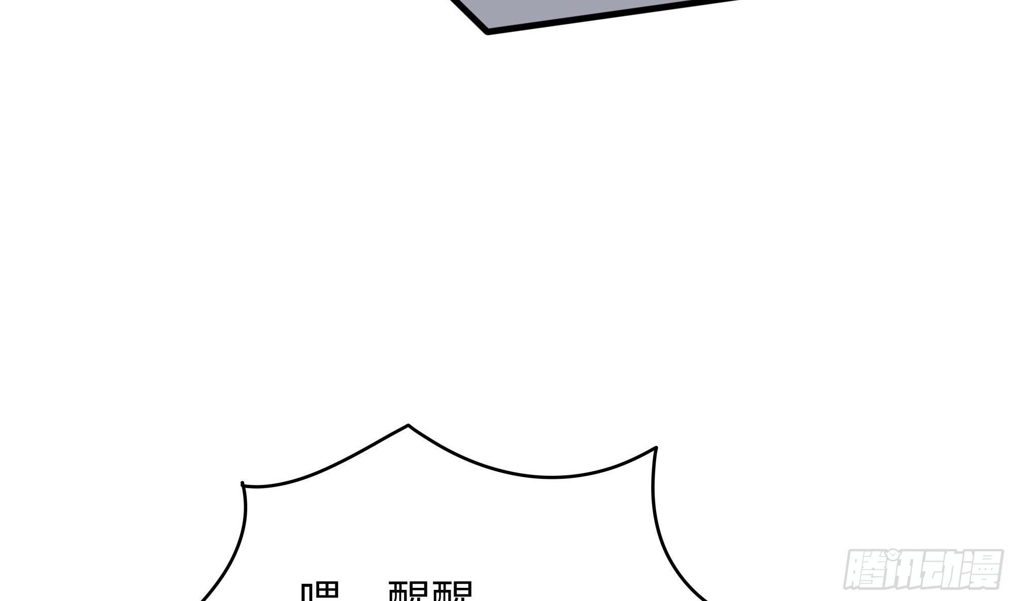 第111话 酆都大帝23