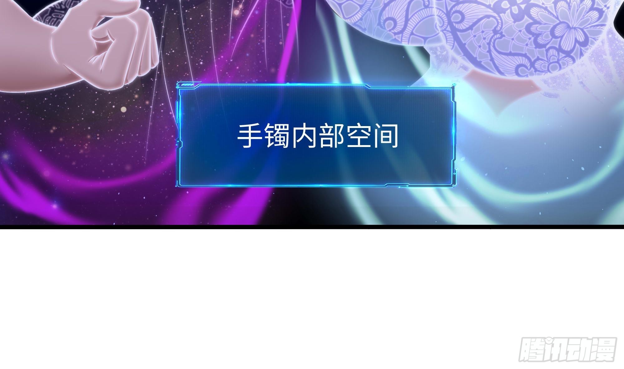 第101话 战前特训51