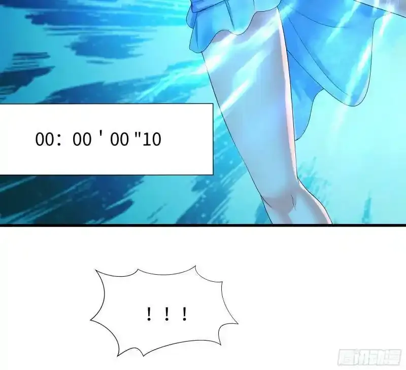 第30话 你们不可以！34