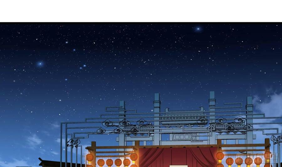 第129话 她竟然是…？！4