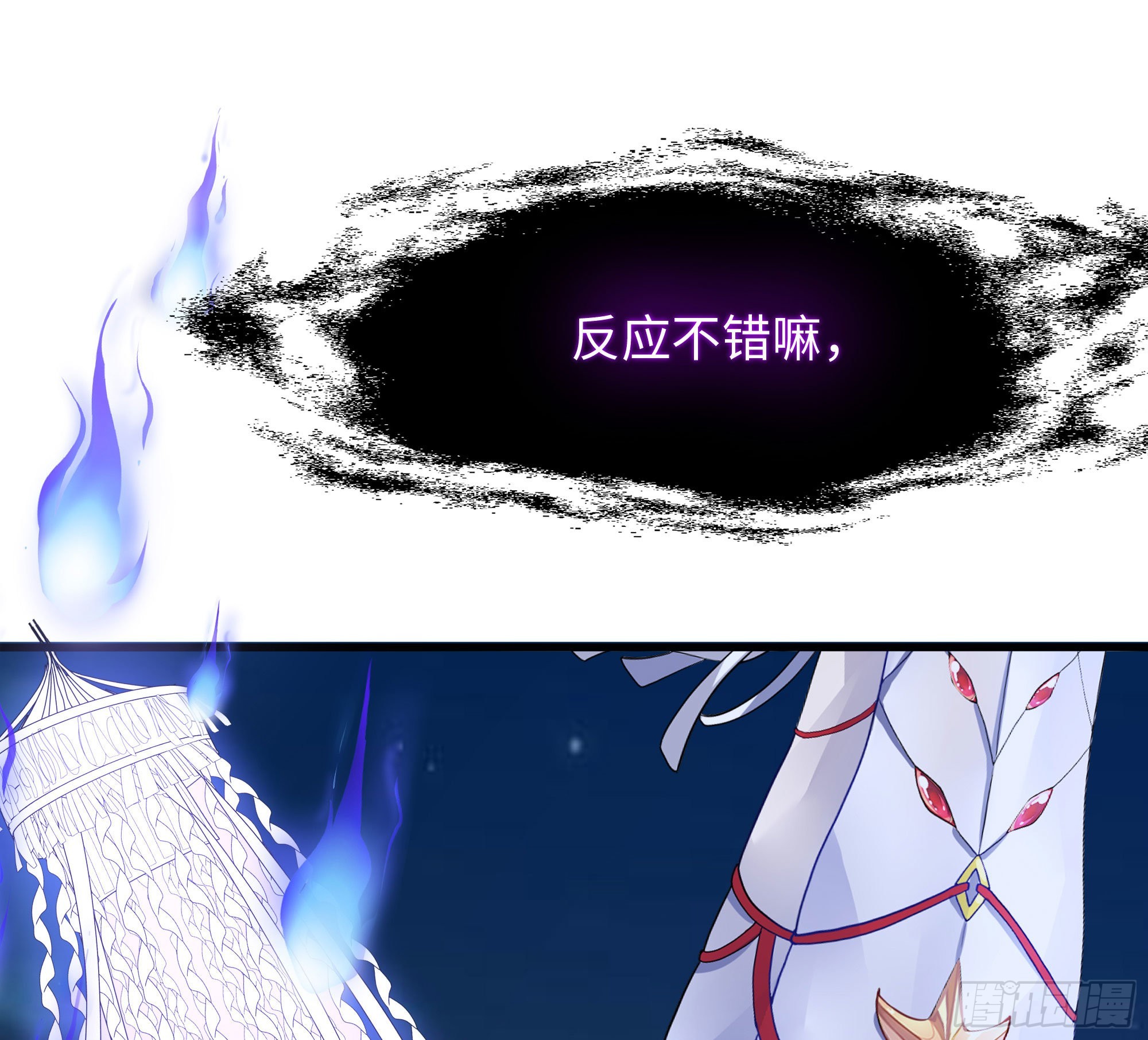 第19话 一男VS二女36
