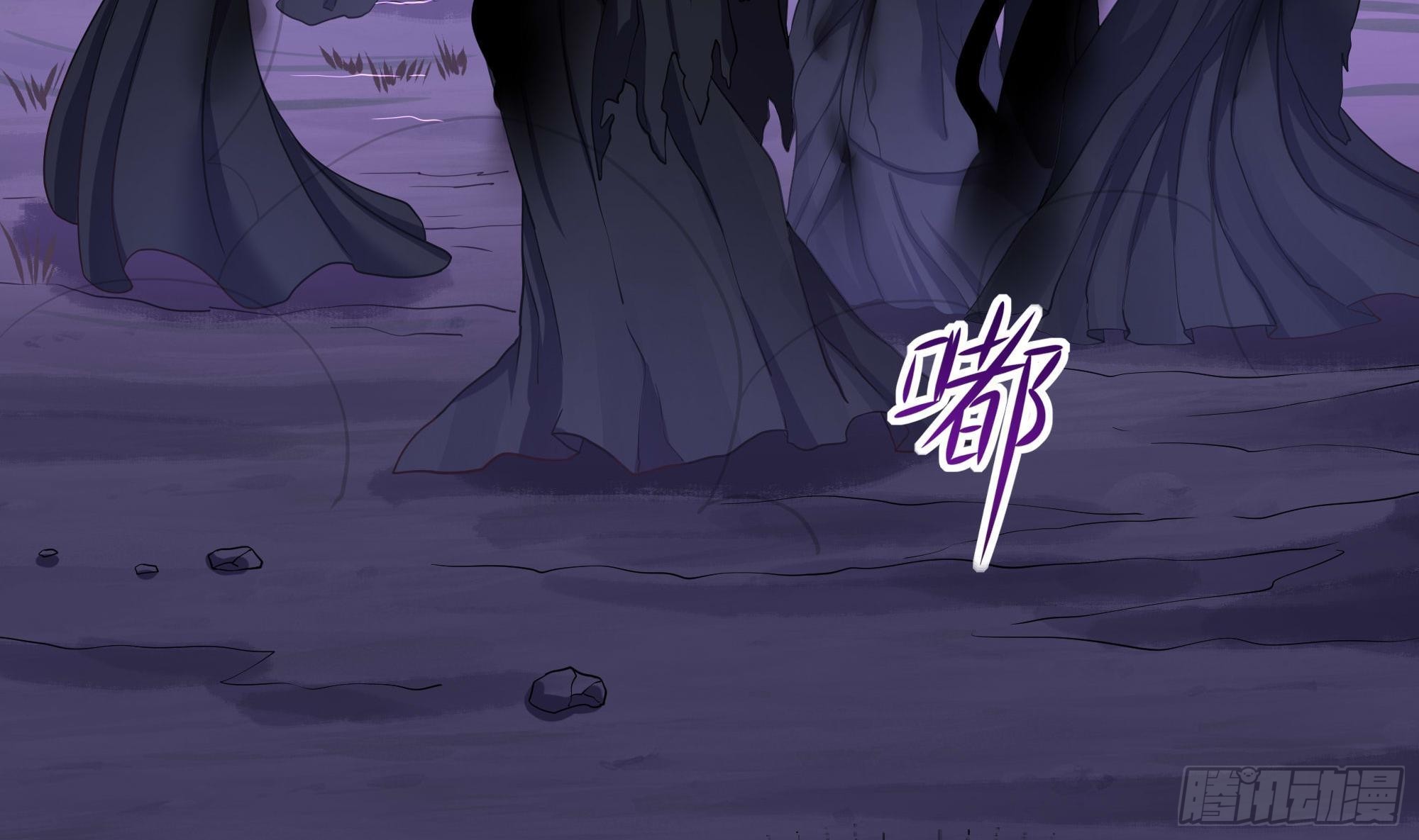 第67话 魑魅魍魉115
