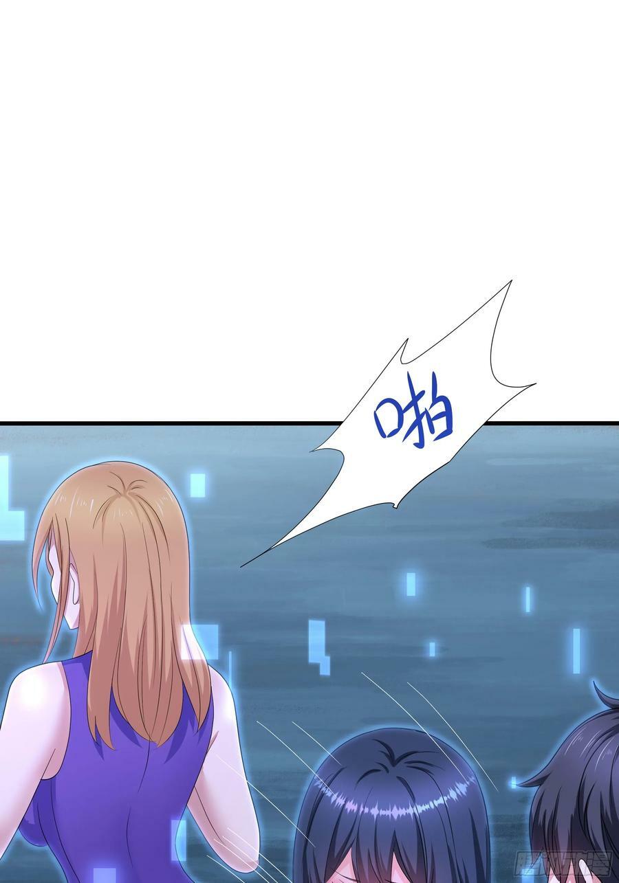 第140话 重返地狱59