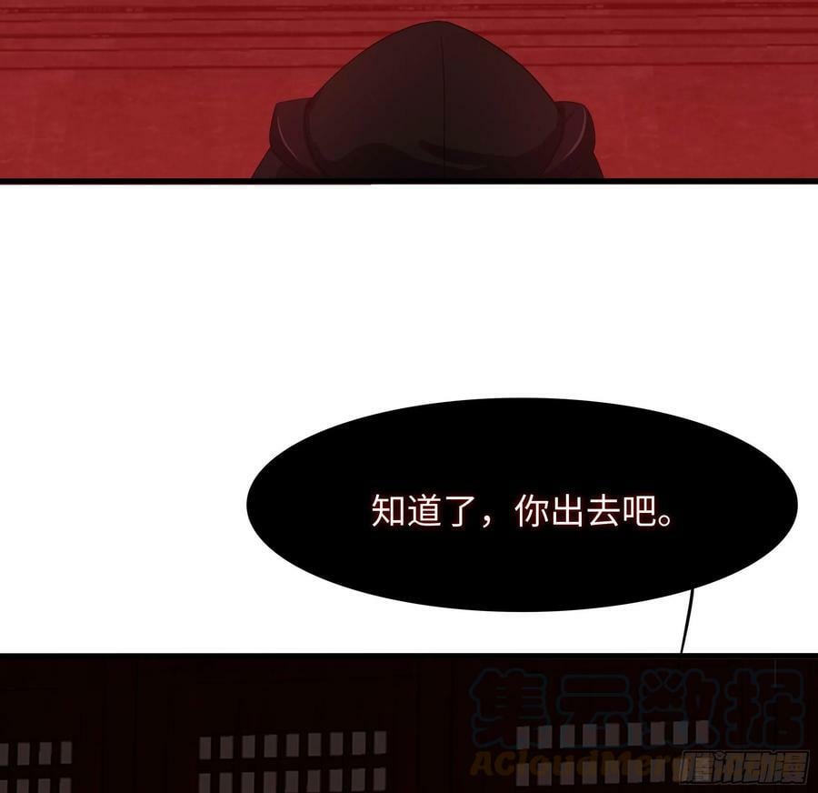 第135话 攻城42