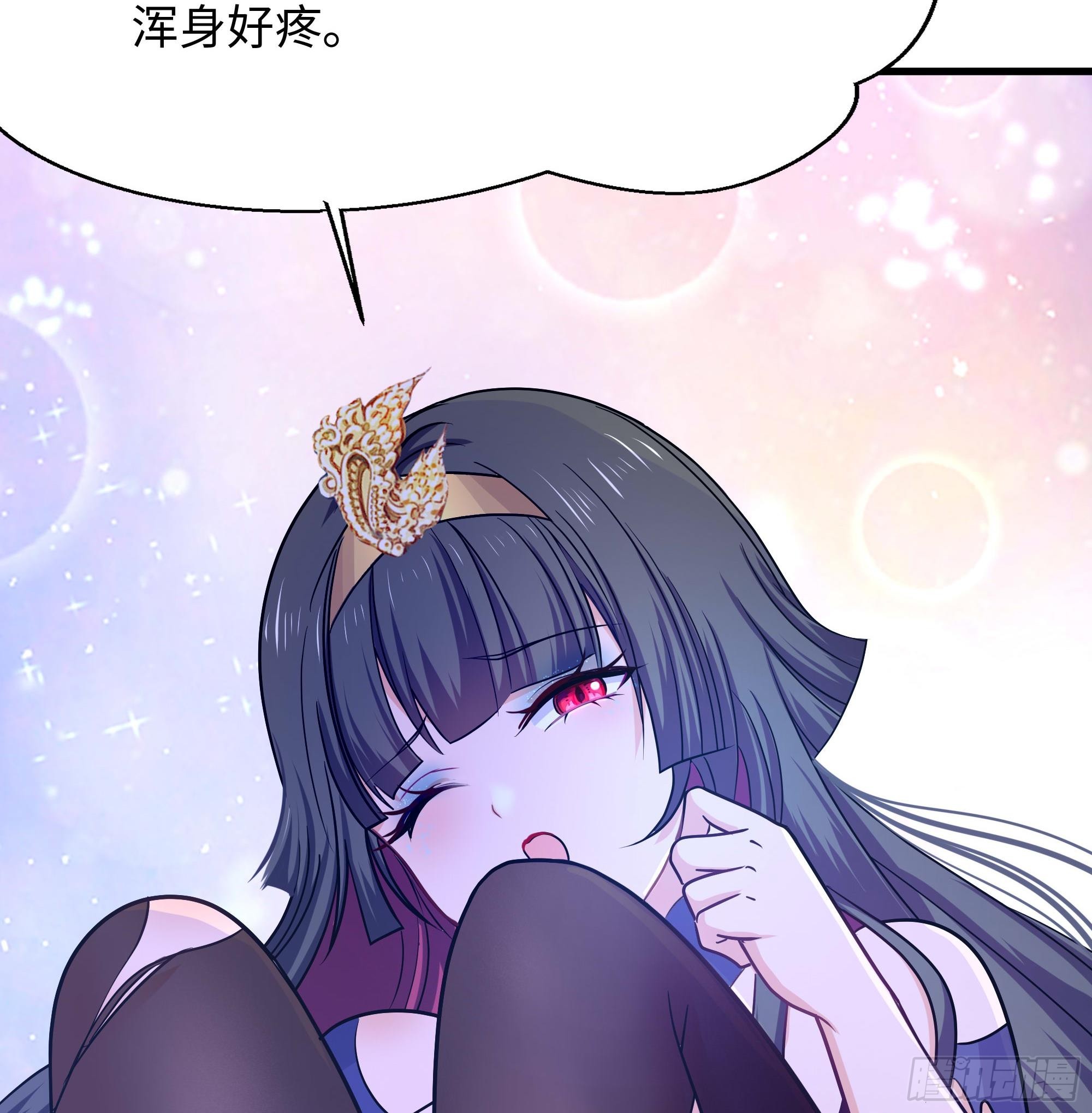 第104话 实在忍不住了17