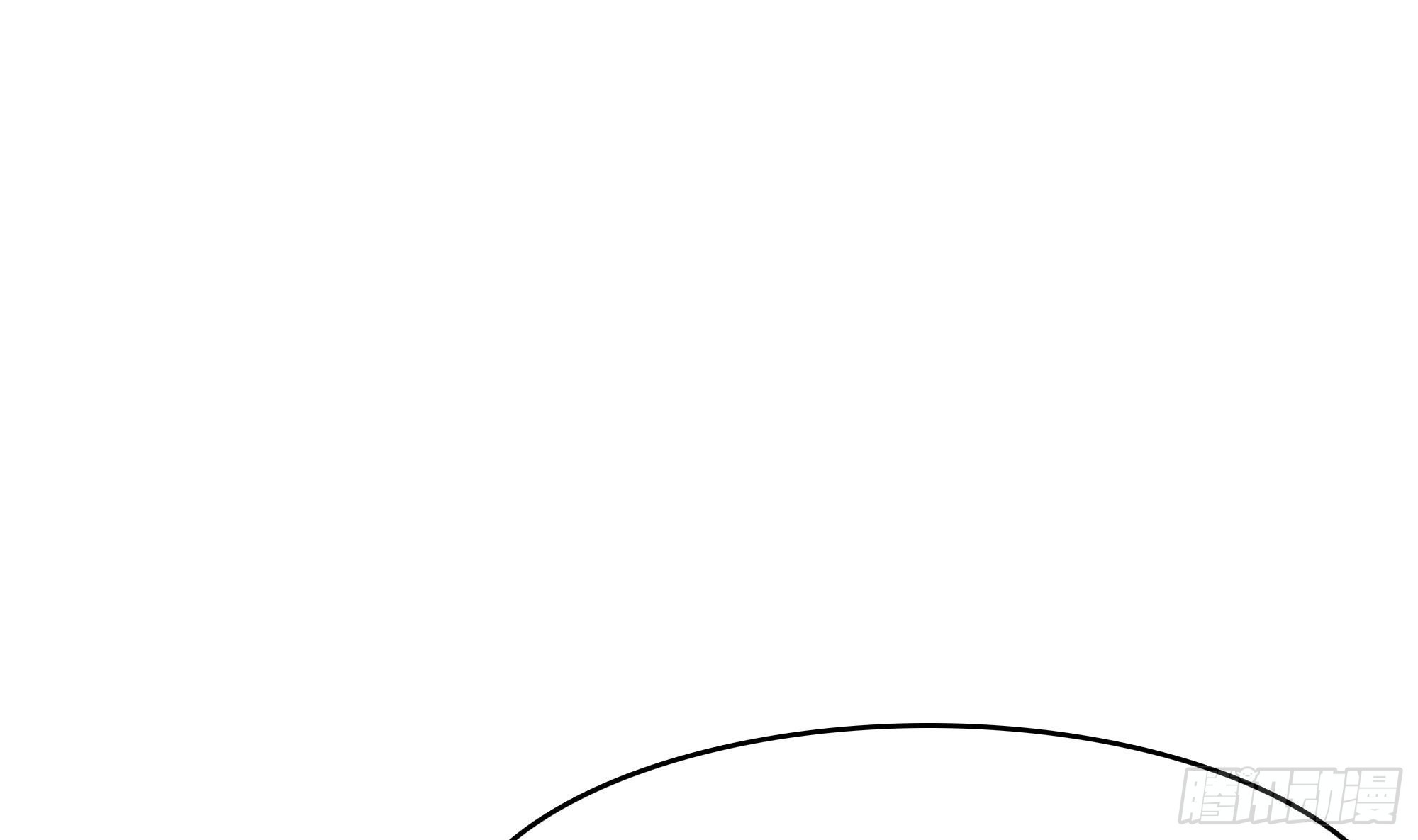 第105话 第二阶段60