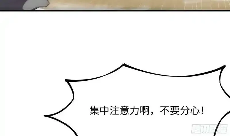 第30话 你们不可以！60