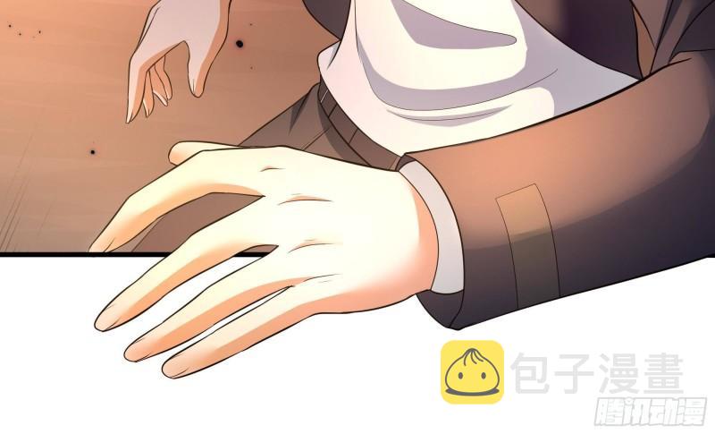 第40话 每次变身都要脱衣服吗112