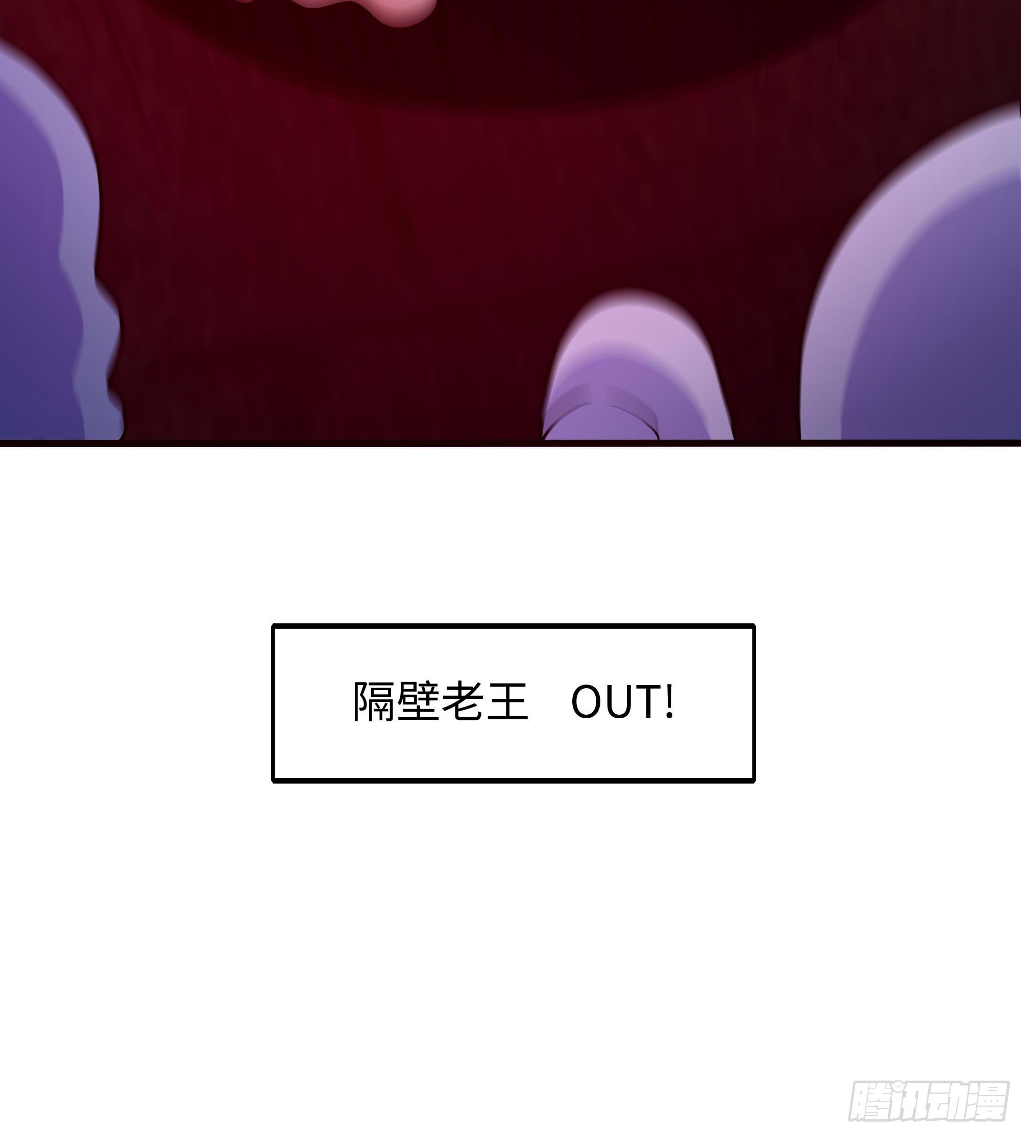 第102话 让她们叫出声42