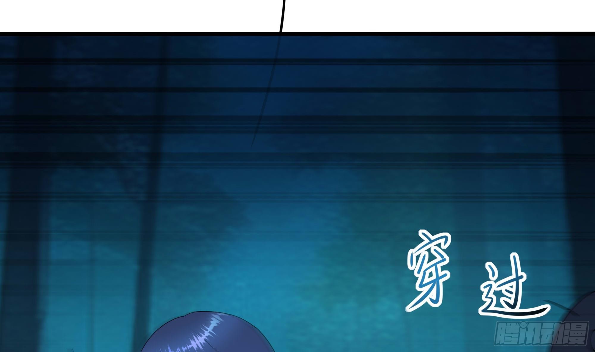 第105话 第二阶段100