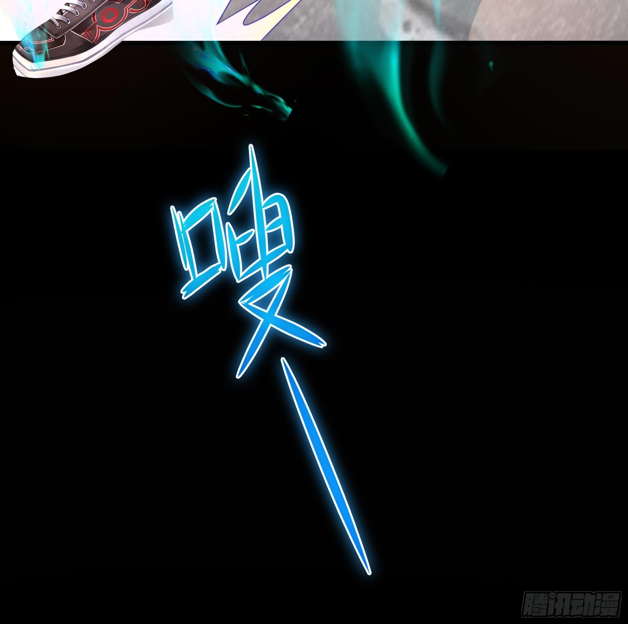 第57话 三大公会89