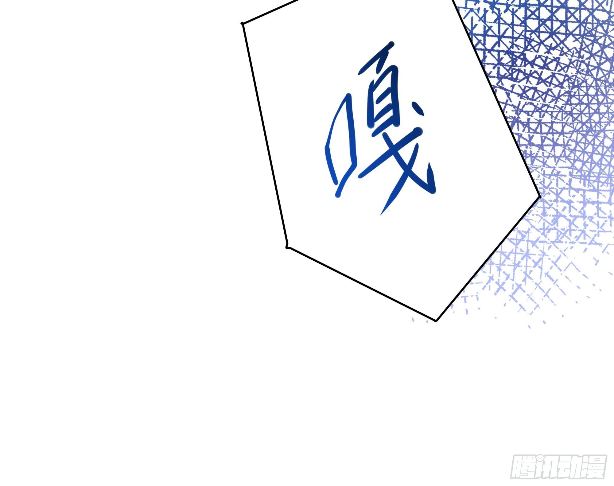 第111话 酆都大帝17