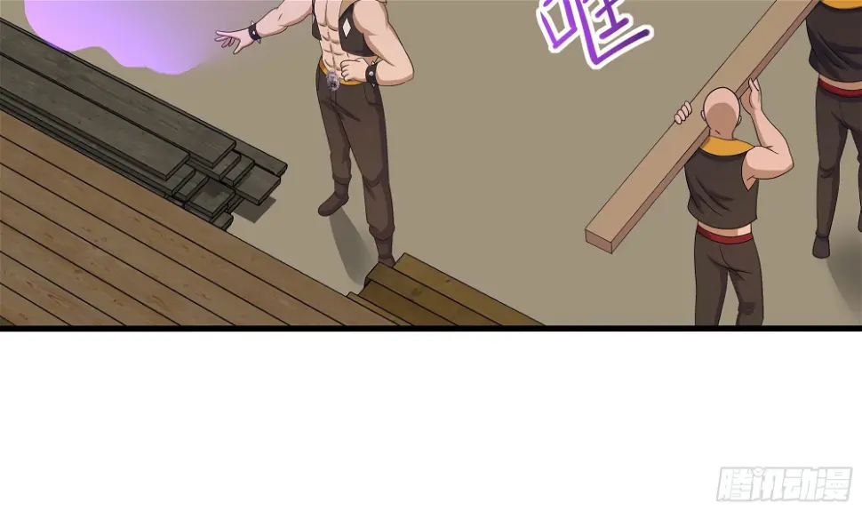 第126话 你究竟是什么人？！40