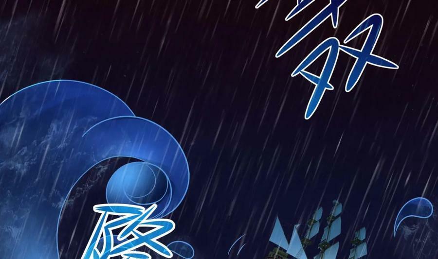 第145话 留在我这里101