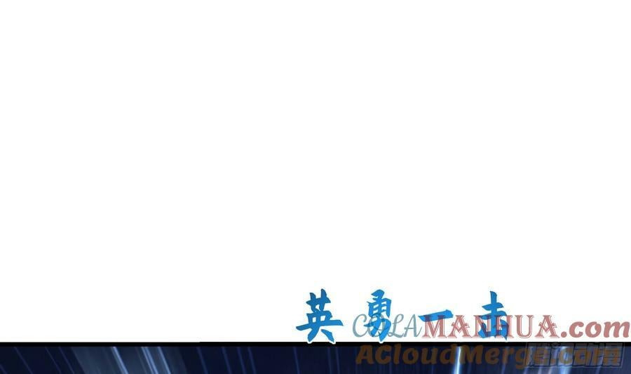 第136话 炼狱浮屠18