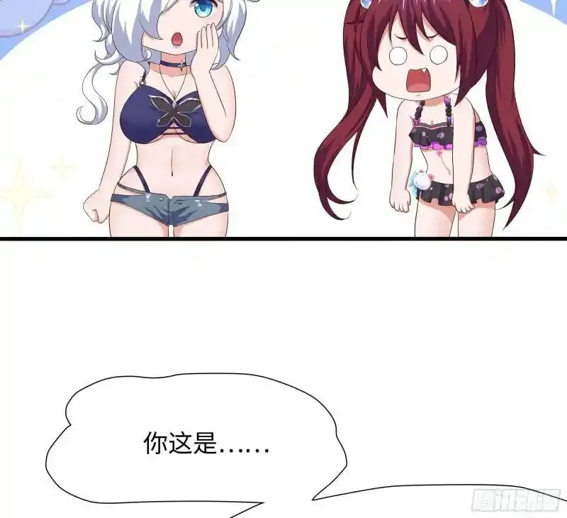 第30话 你们不可以！43