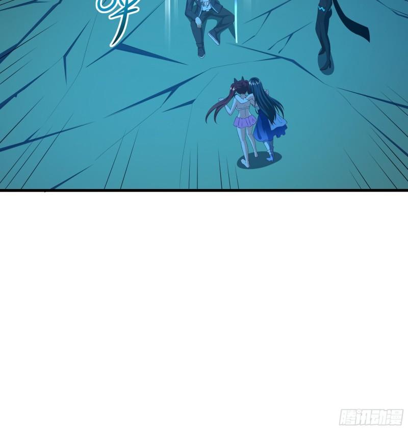 第35话 不要小看女玩家啊！128