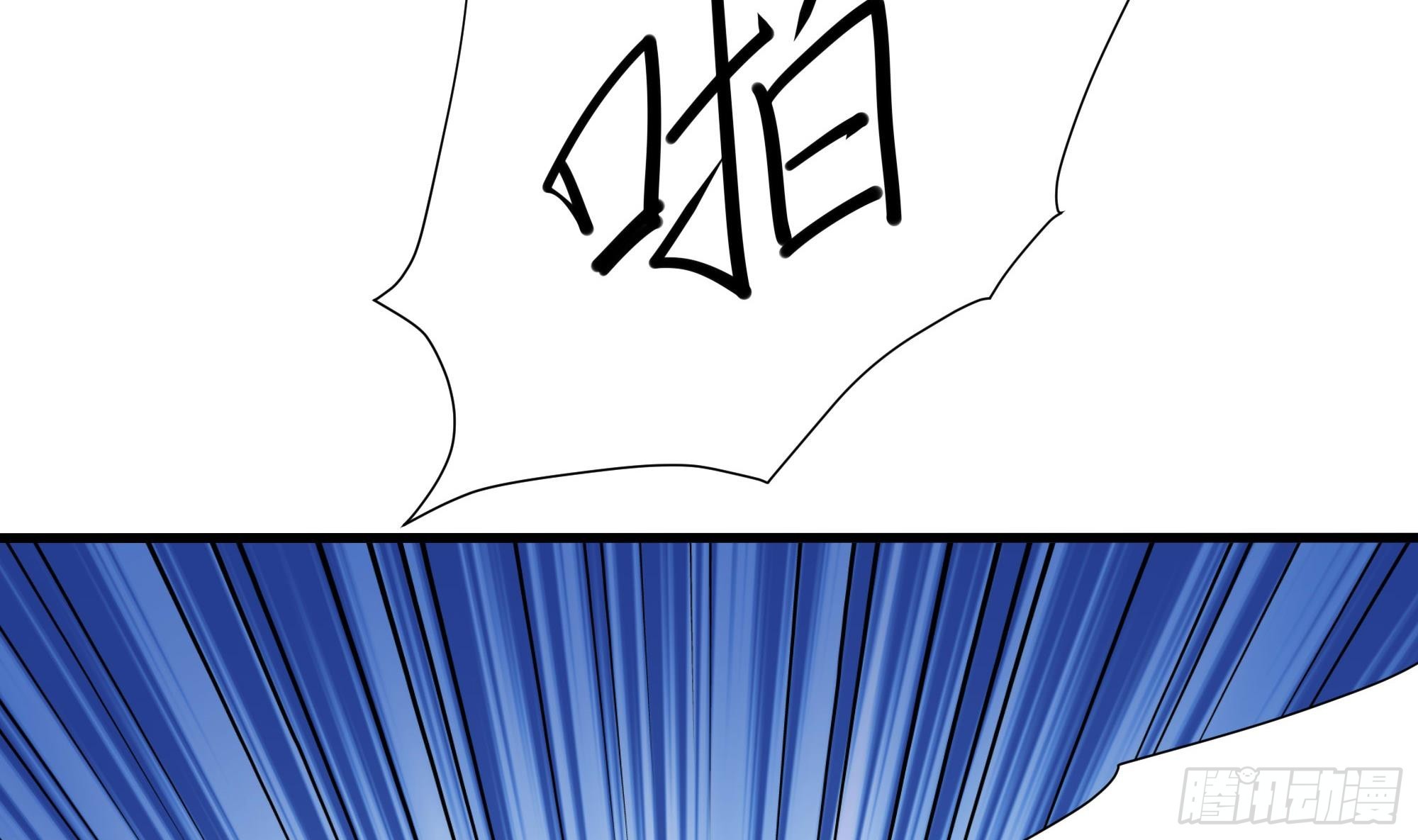 第108话 破坏服务器54