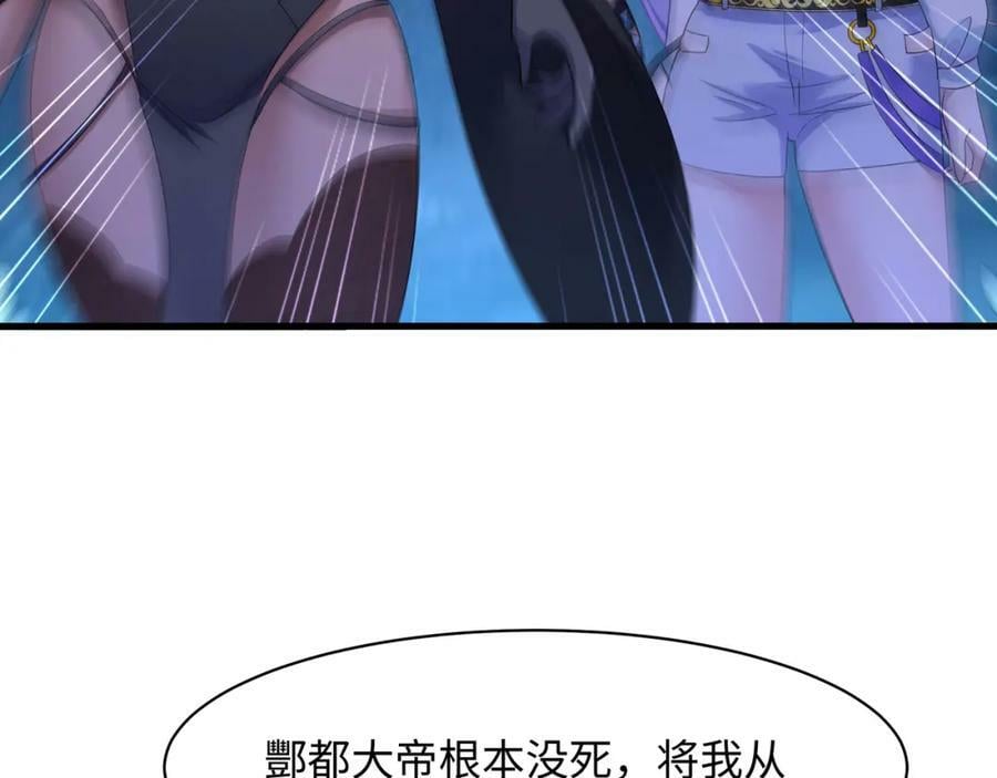 第143话 出发9