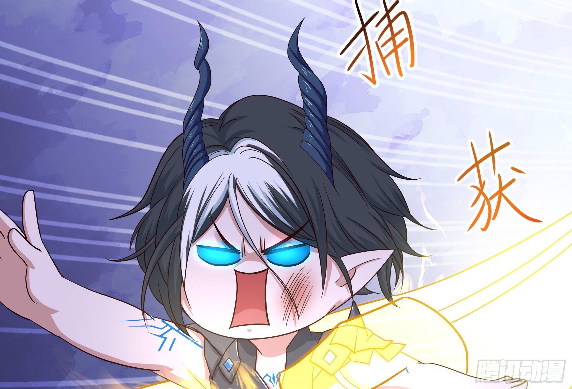 第79话 全属性增幅61
