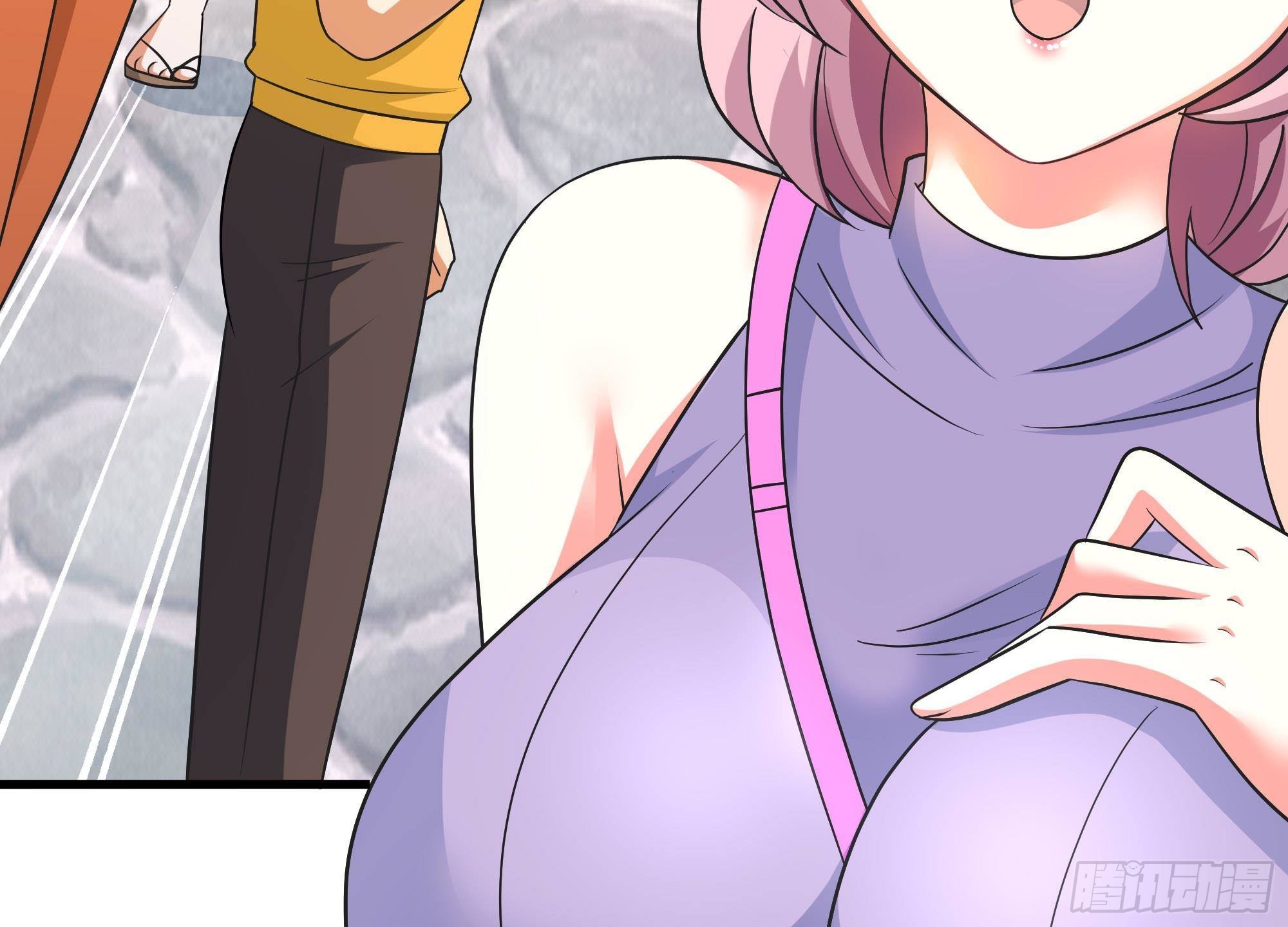 第57话 三大公会41