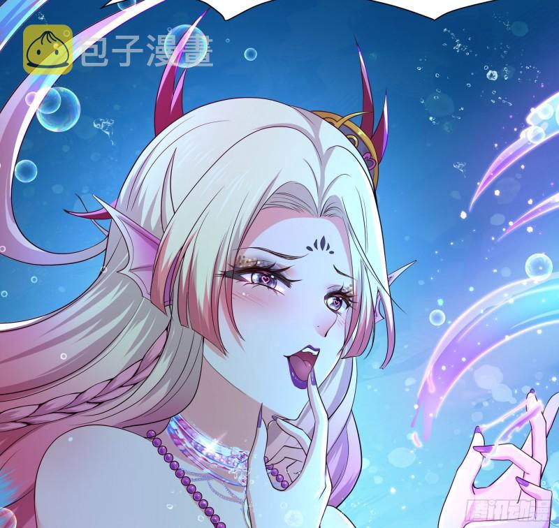 第51话 鲛娘的寝宫30
