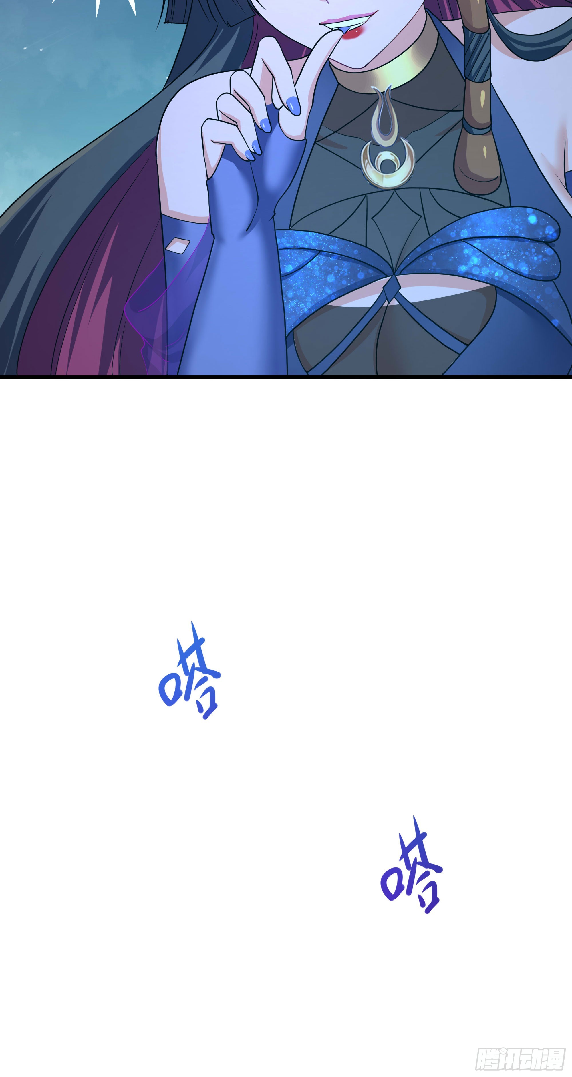 第104话 实在忍不住了54