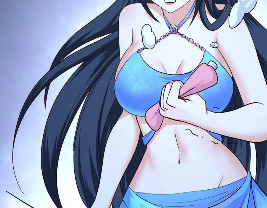 第145话 留在我这里89