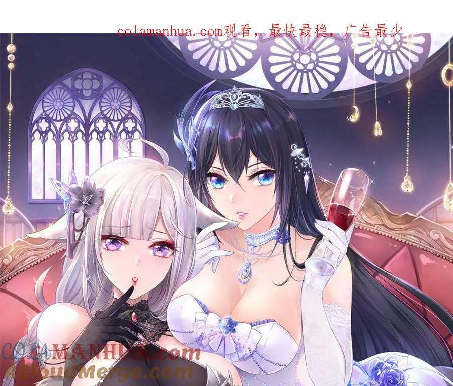 第143话 出发0