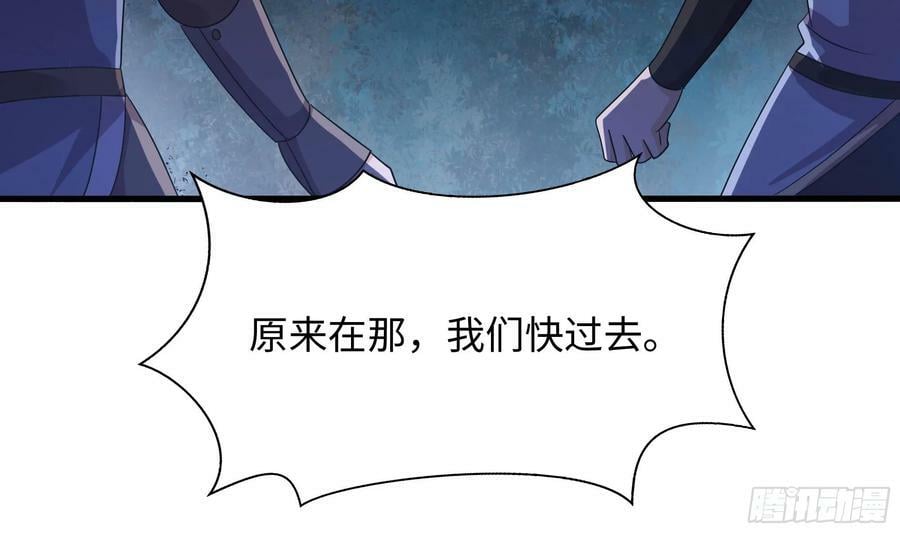 第142话 出手的原因37