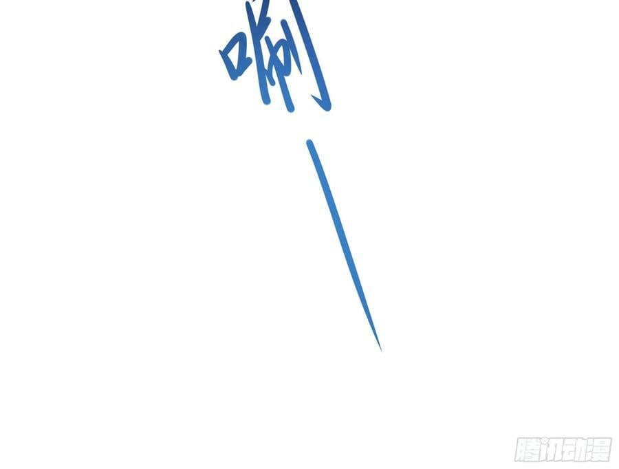 第128话 好像看你穿女装46