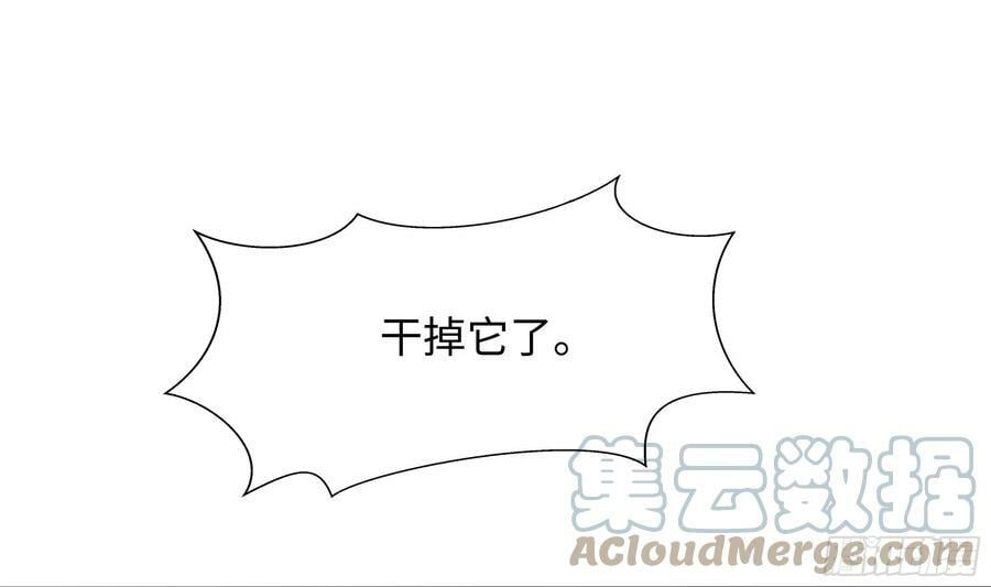 第130话 他怎么什么都吃78