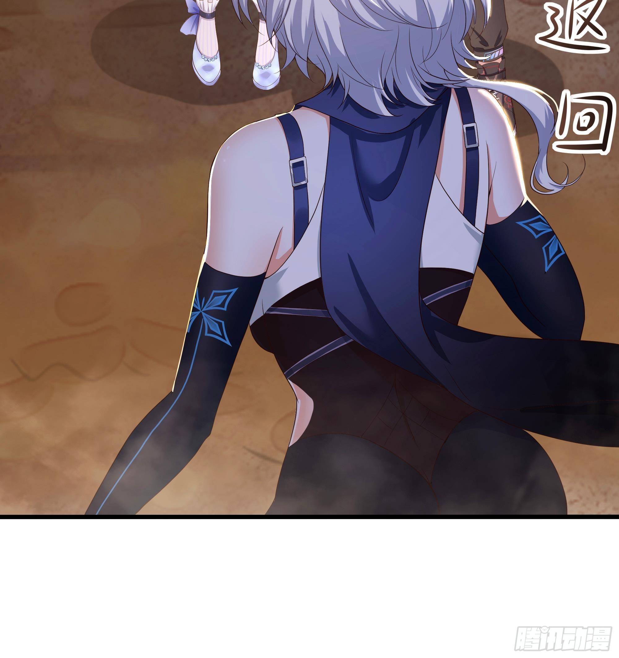 第26话 见一次杀一次69