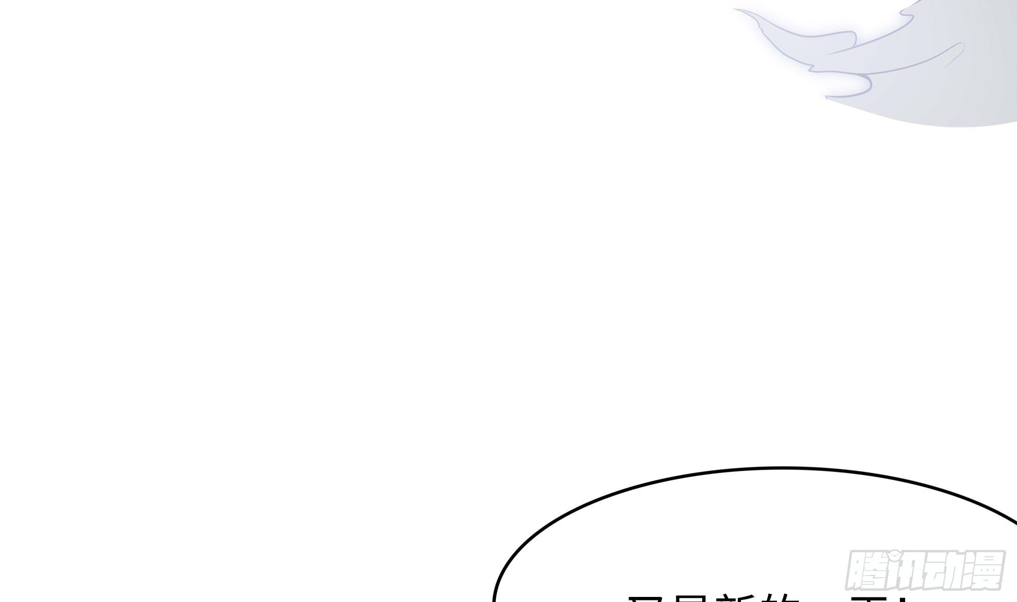 第100话 后宫之战79