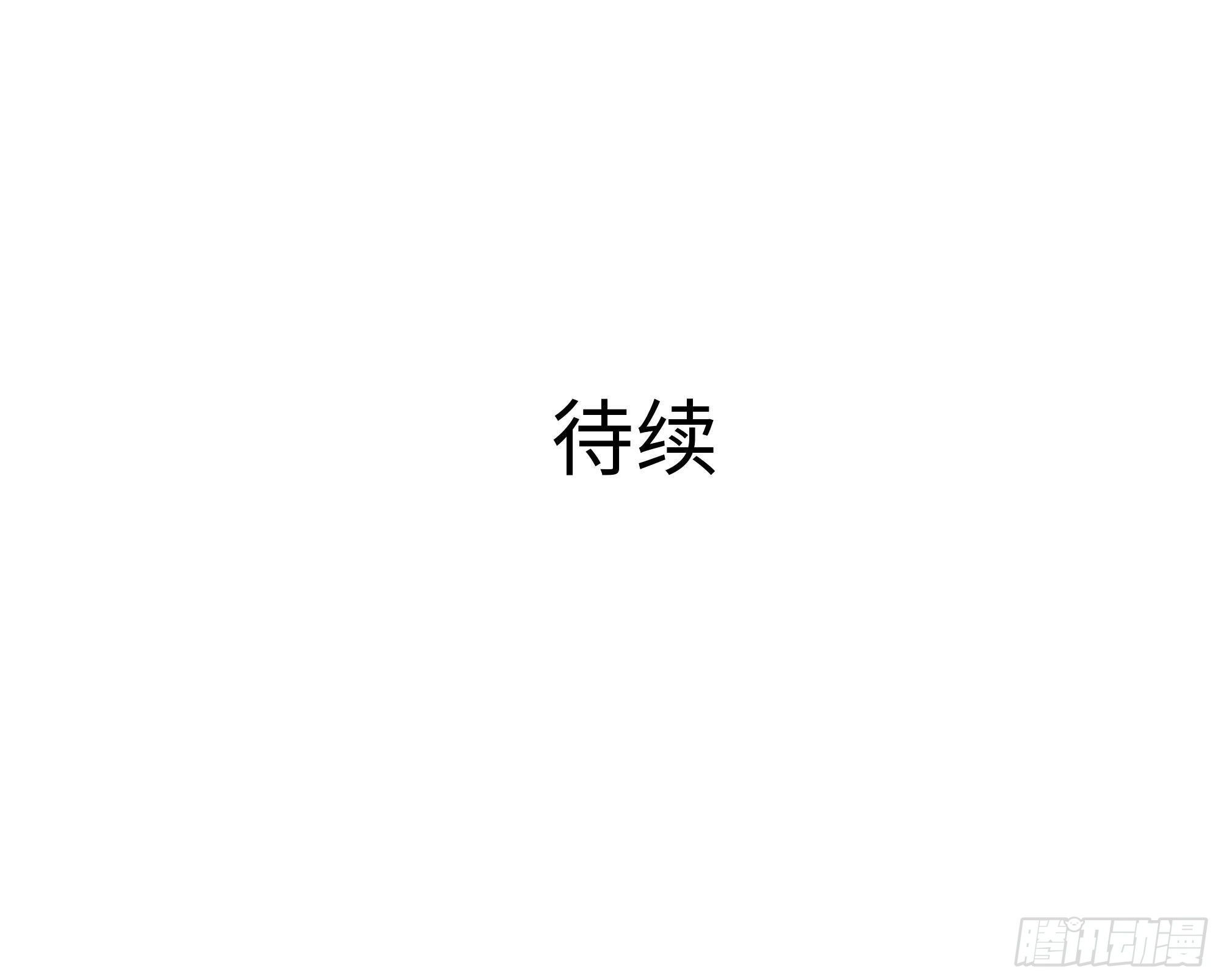 第27话 最后一击115