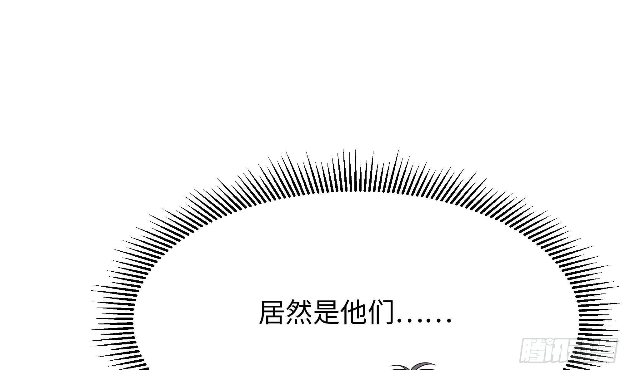 第73话 加入公会22