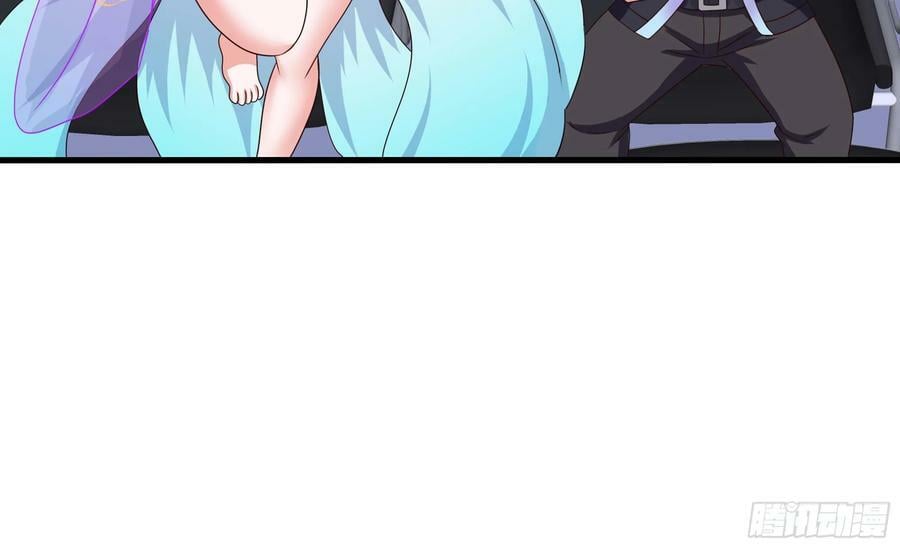 第129话 她竟然是…？！53