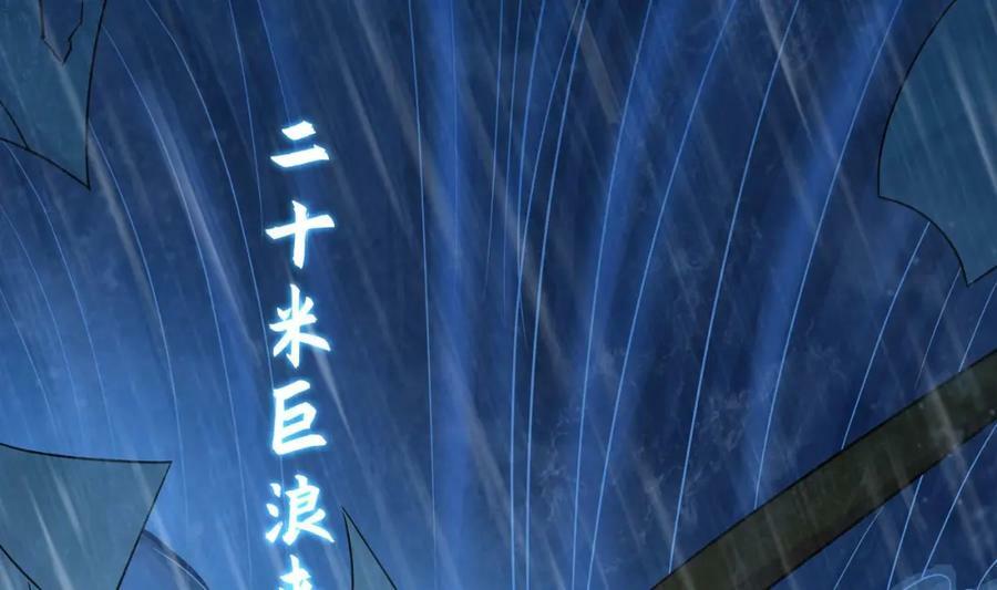 第145话 留在我这里106