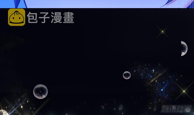 第31话 每个人都有份35
