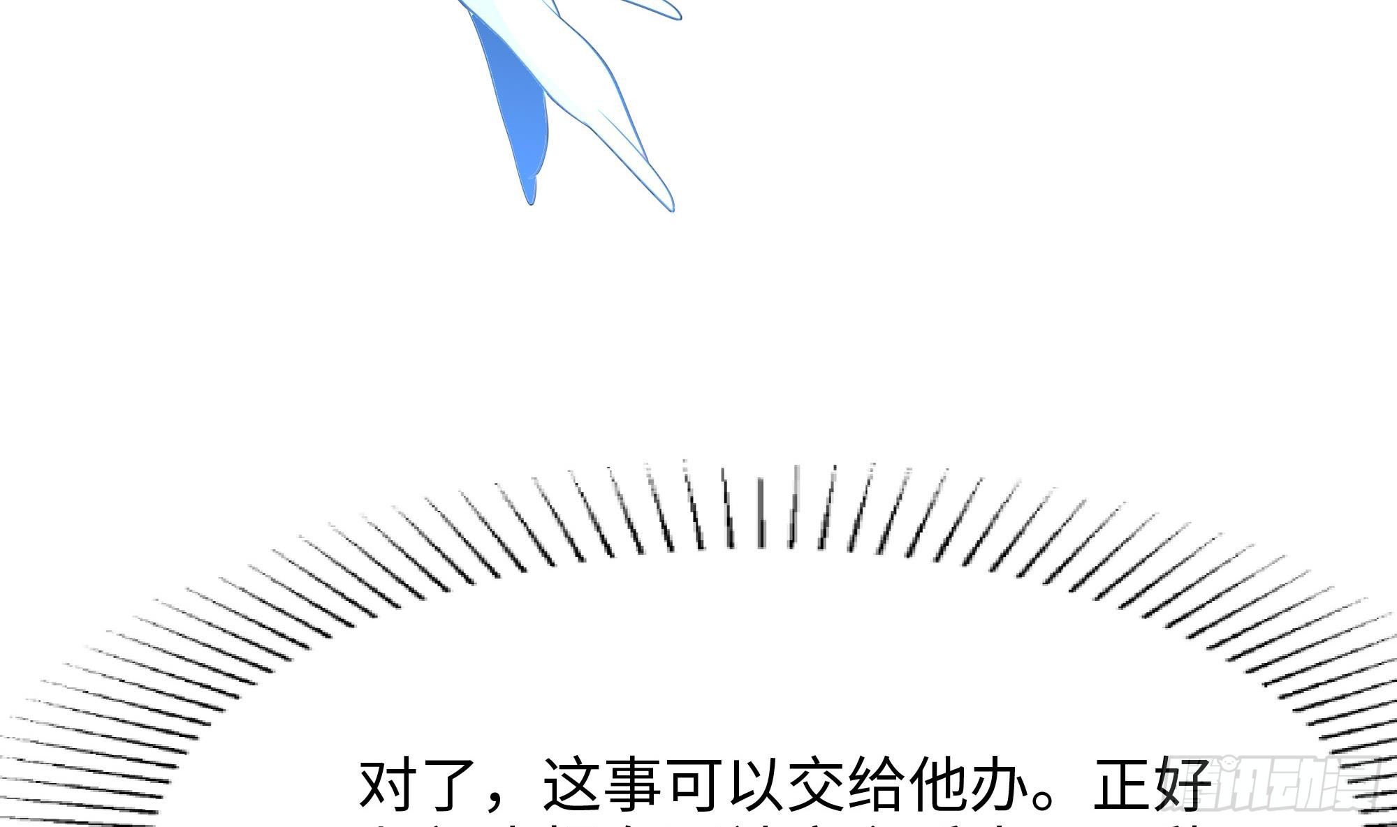 第99话 登顶74