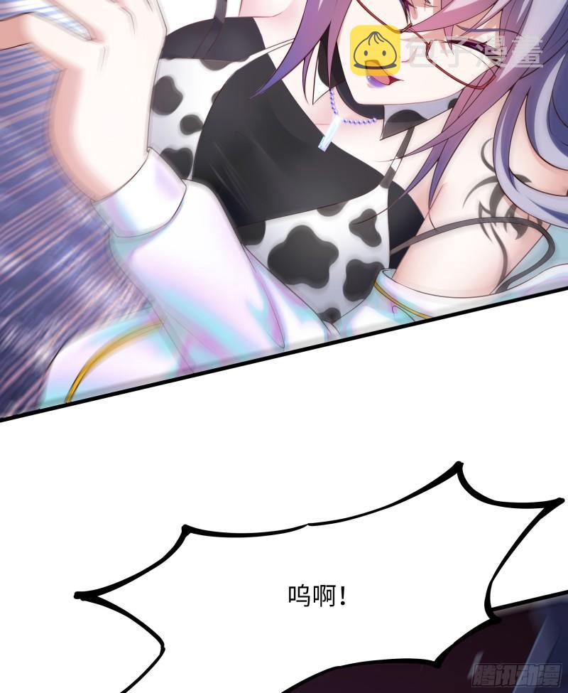 第39话 游戏密钥45