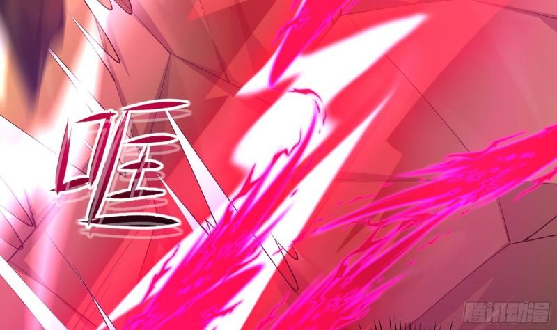 第48话 阴阳镯18