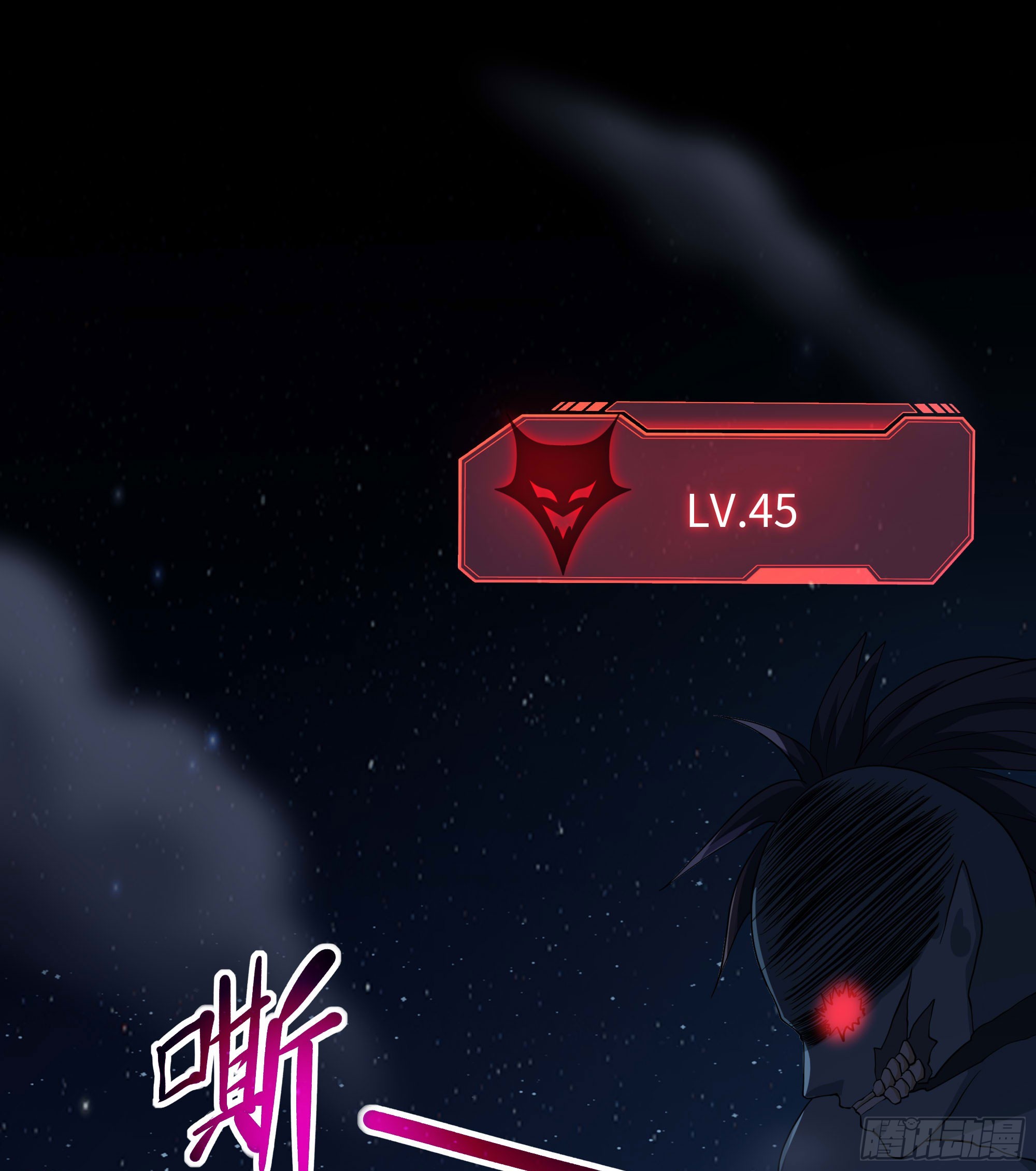 第98话 无法封印？！35