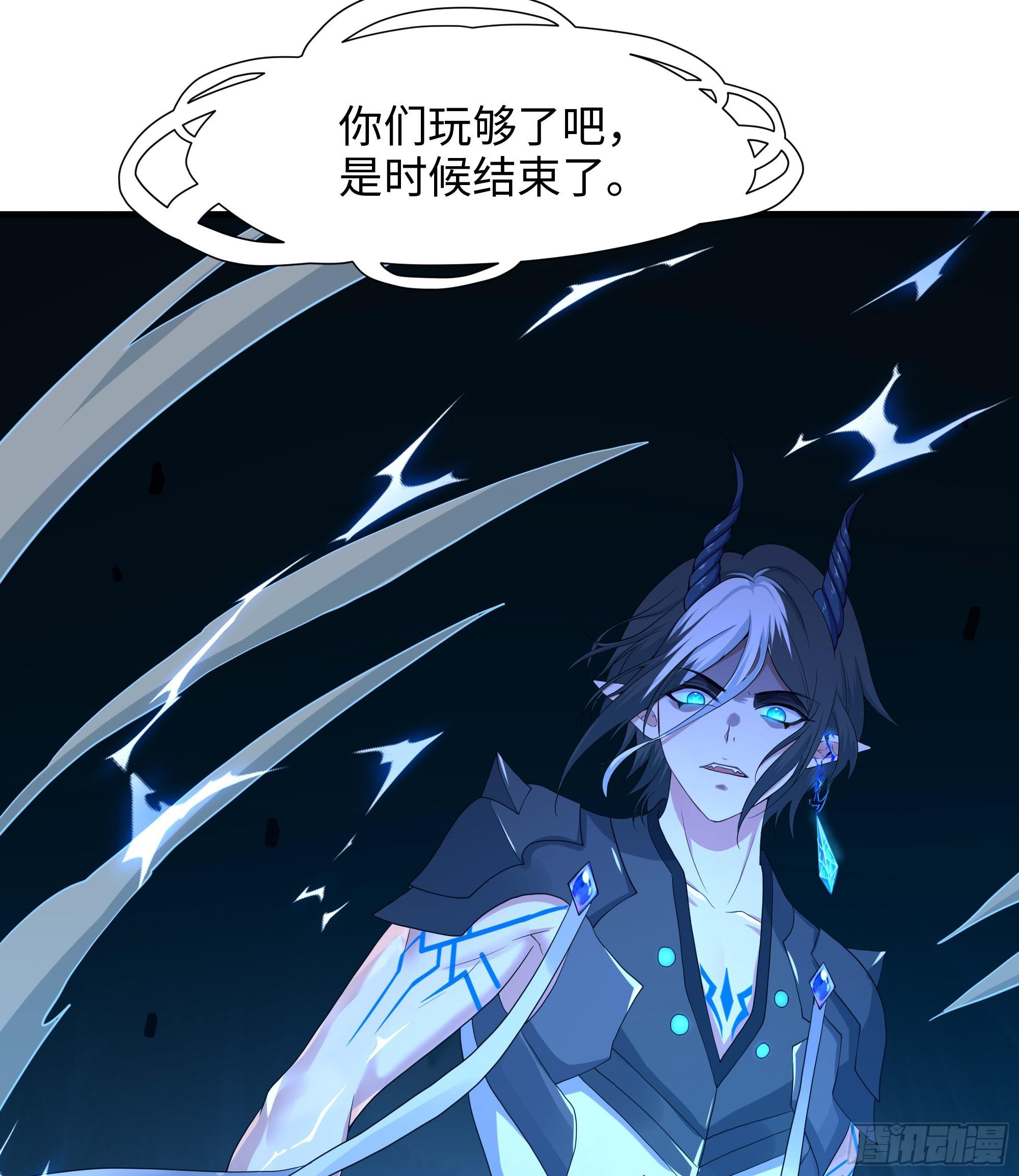 第108话 破坏服务器111