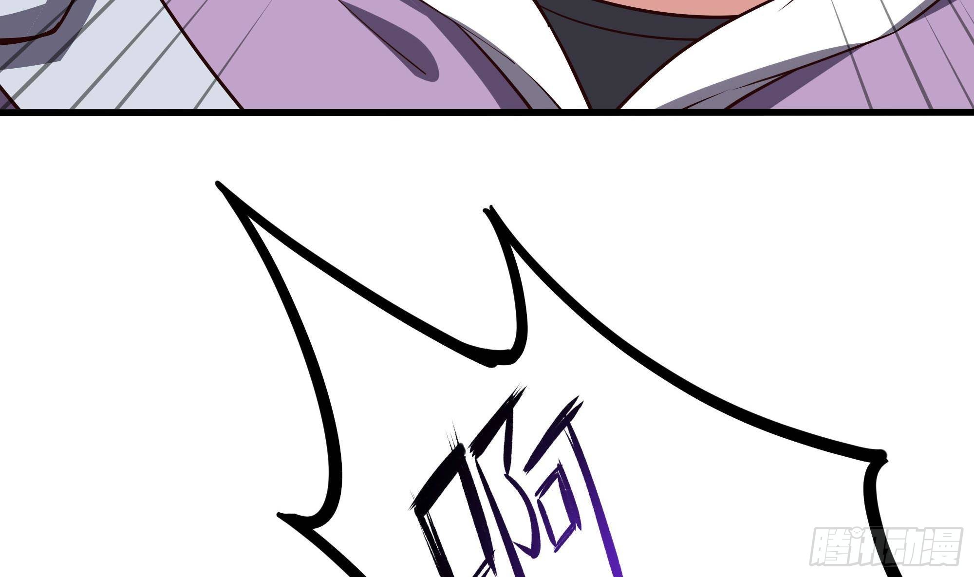 第67话 魑魅魍魉57