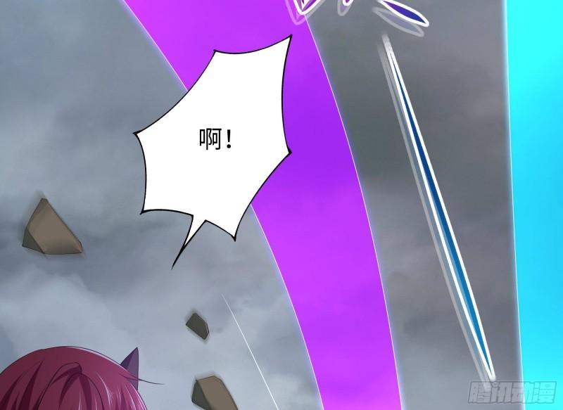 第40话 每次变身都要脱衣服吗30