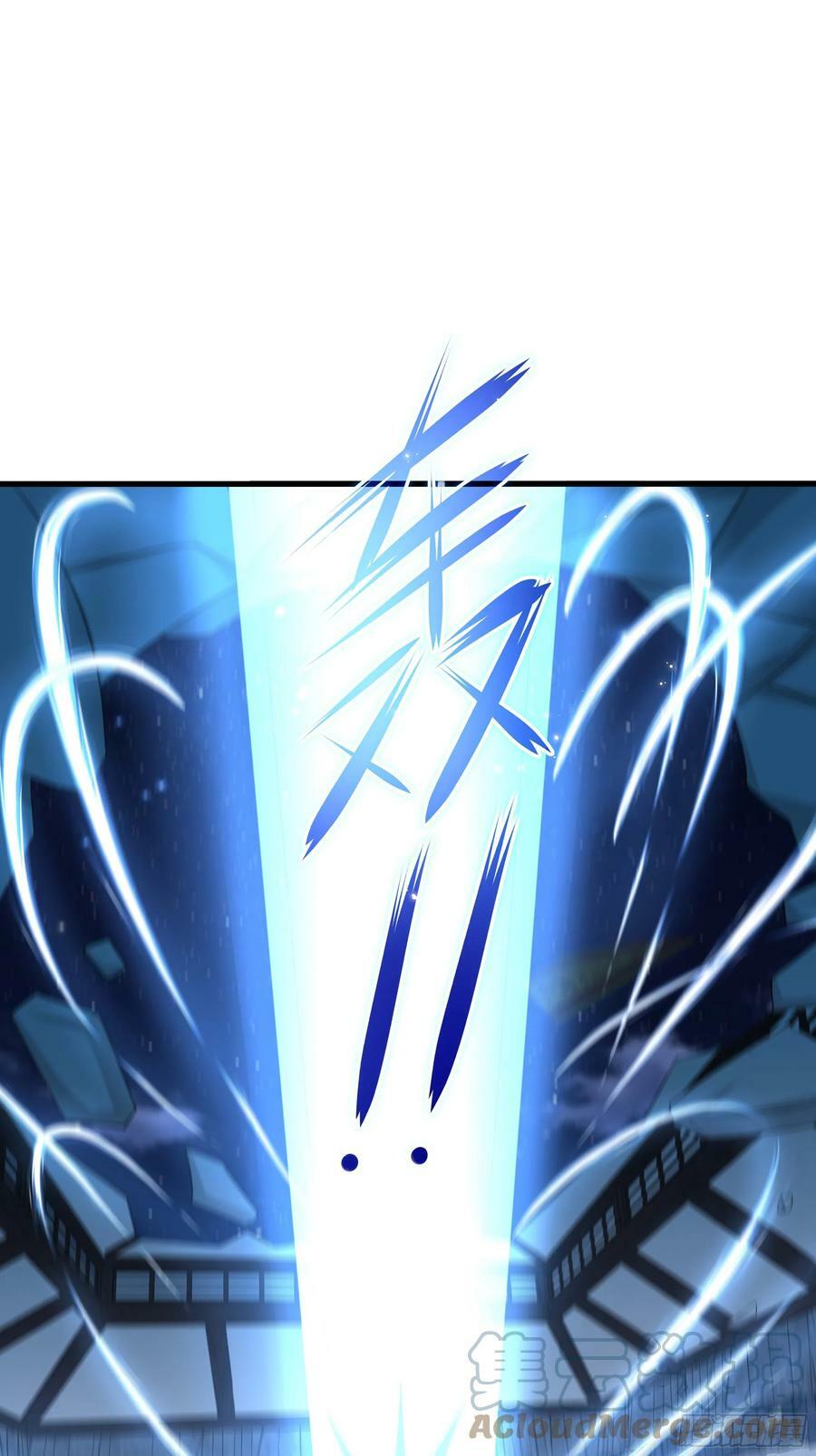 第133话 我不是一个人14