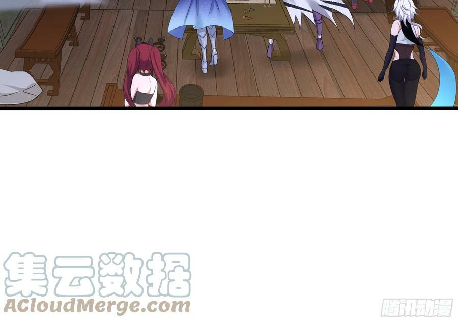 第133话 我不是一个人26